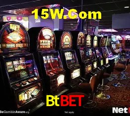 Segurança 2FA Btbet
