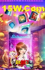 Promoção Relâmpago Btbet